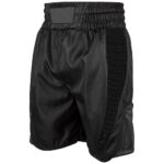 Boxing Short